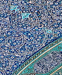 Iran Architecture