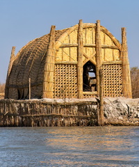 Mudhif Houses