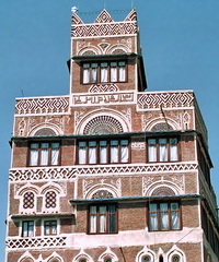 Yemen Architecture