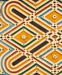 Zaria Architecture