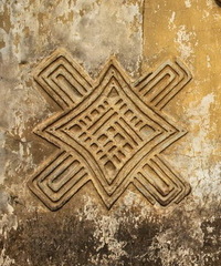 Hausa Architecture