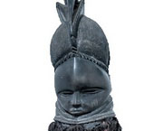 Liberia National Museum