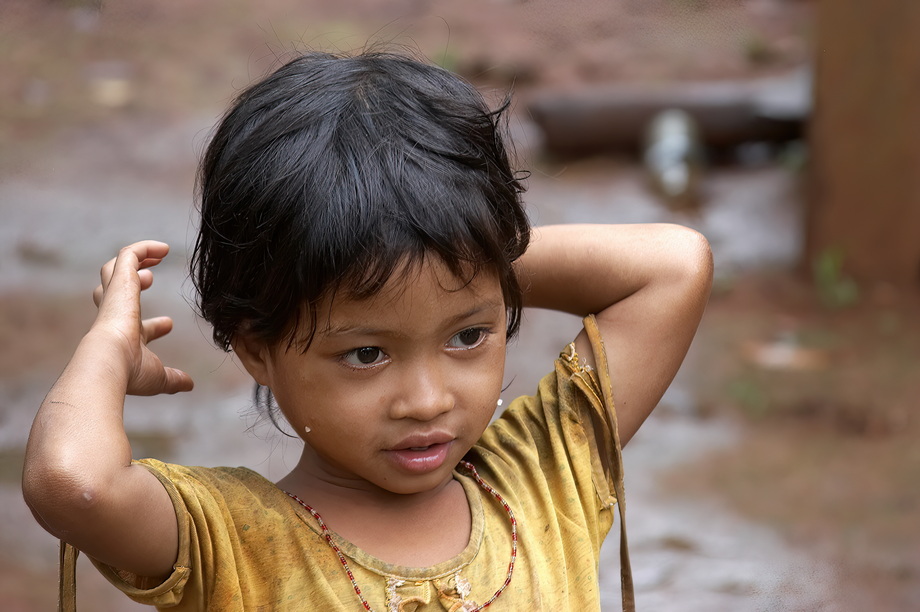 Kreung People