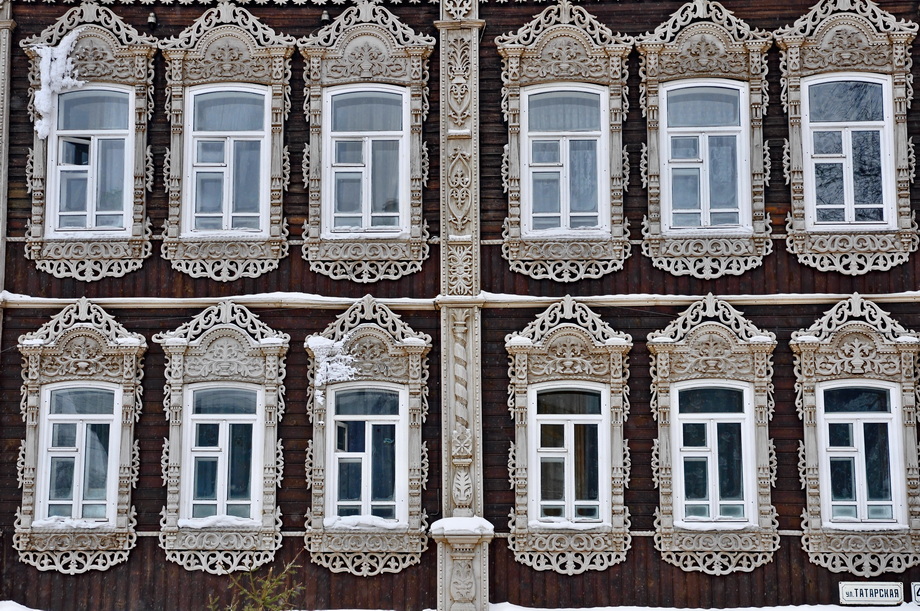 Siberia Wooden Houses