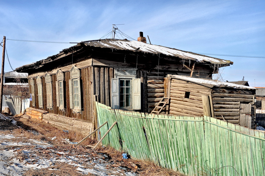 Siberia Wooden Houses