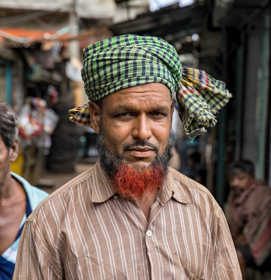 Bengali People