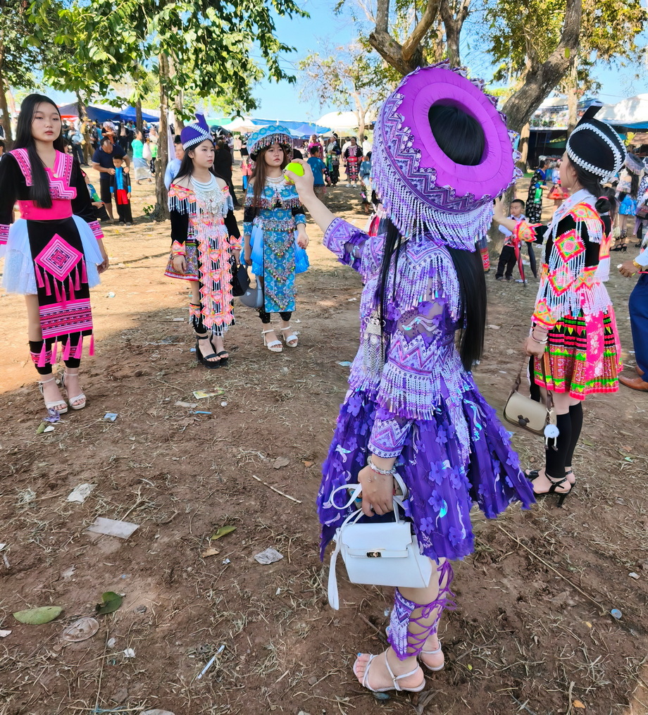 Hmong People