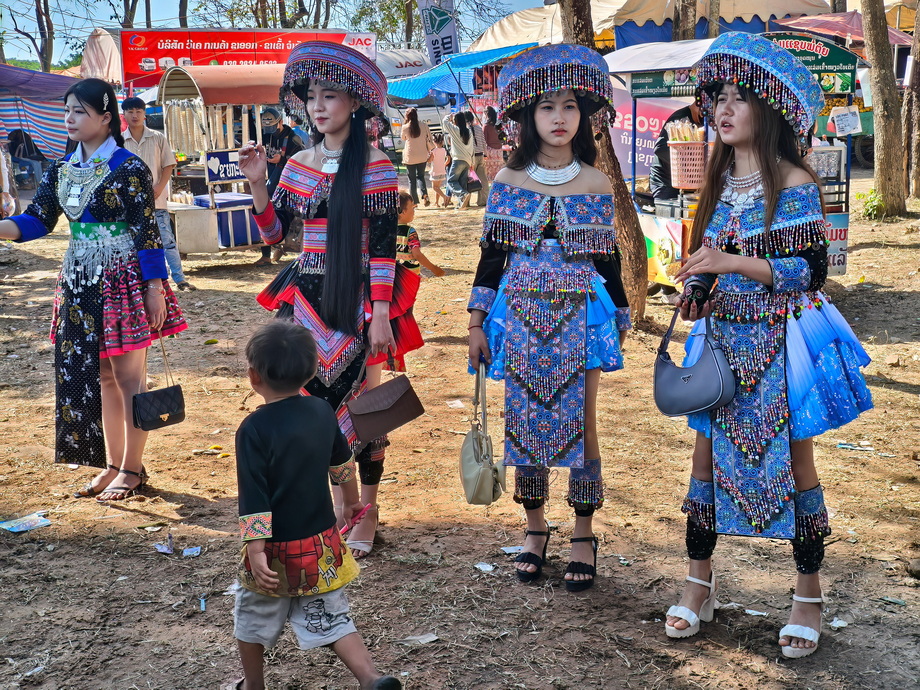 Hmong People