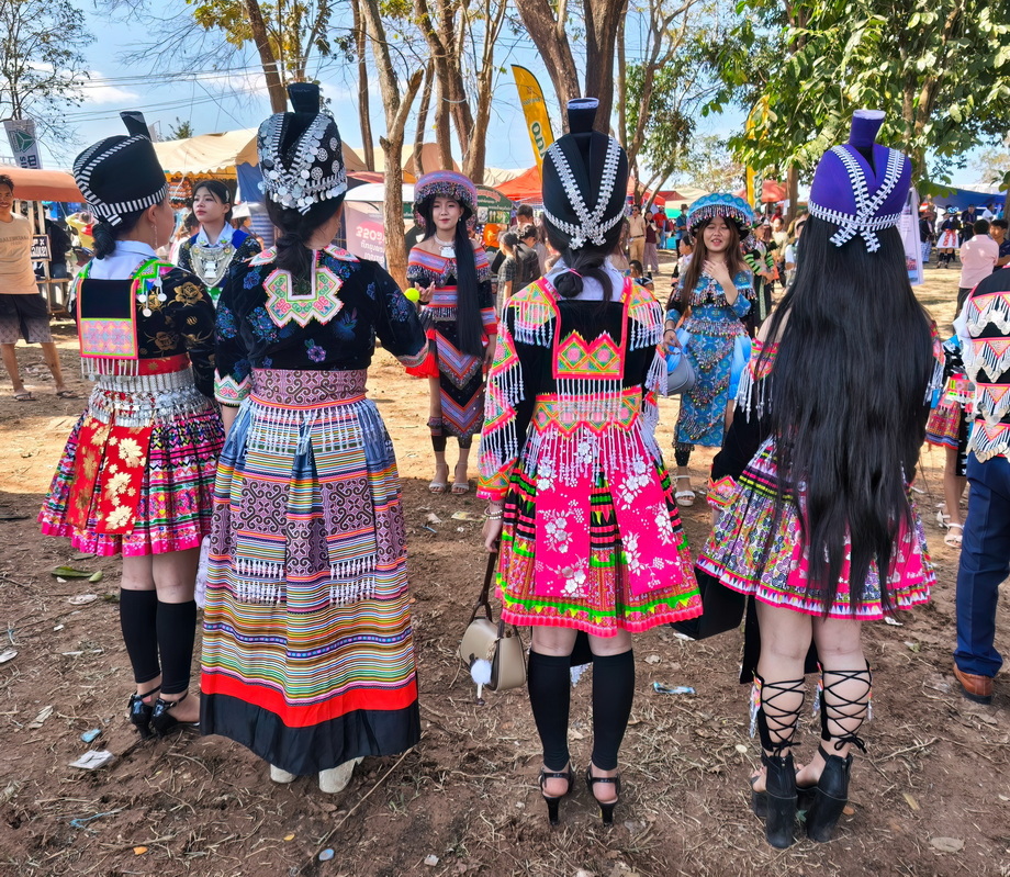 Hmong People