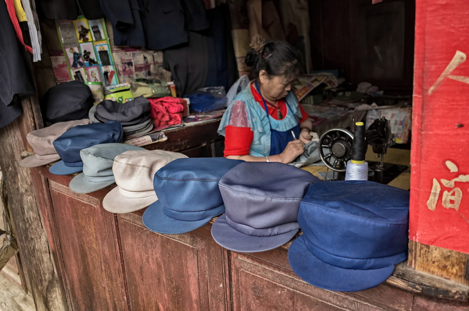 People and life in rural China