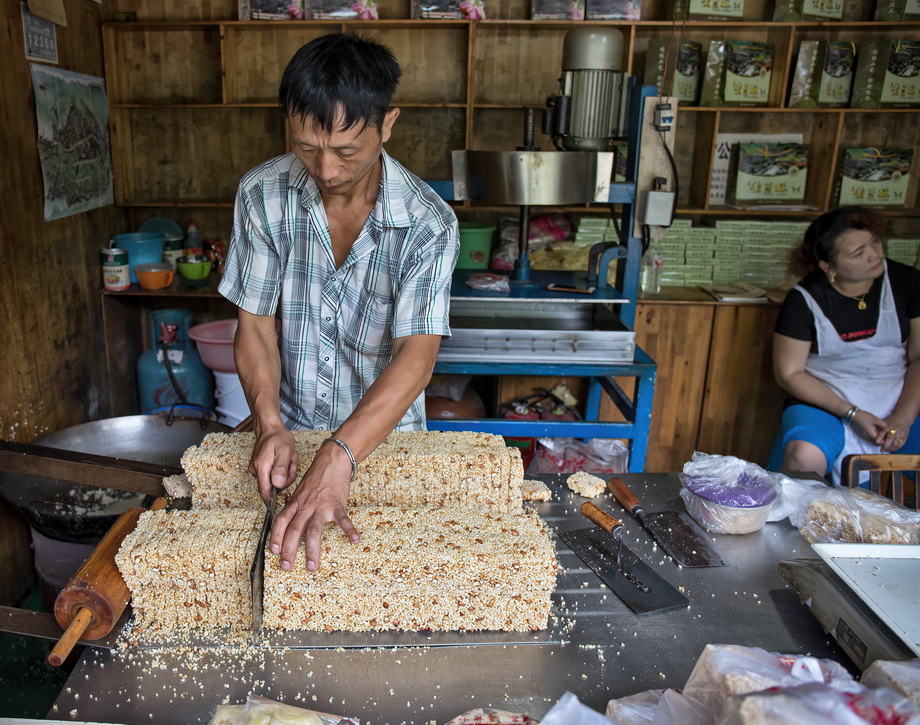 People and life in rural China