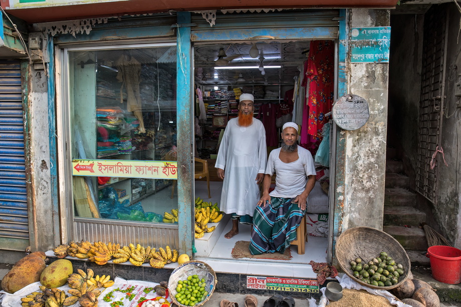Rural Markets of Bangladesh