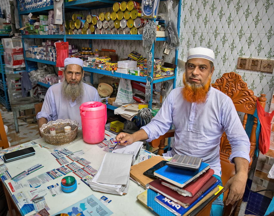 Rural Markets of Bangladesh
