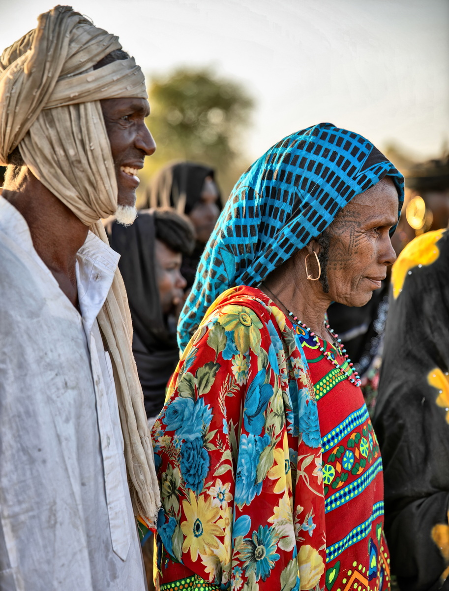 Wodaabe People