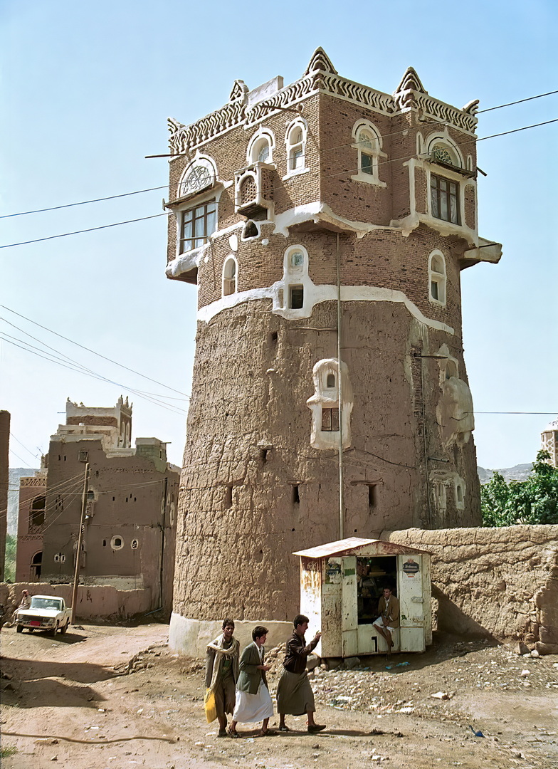 Yemeni People
