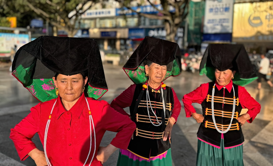 Yi People